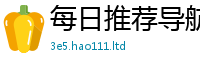 2025最新正版挂牌资料且2025年天天彩资料大全图片